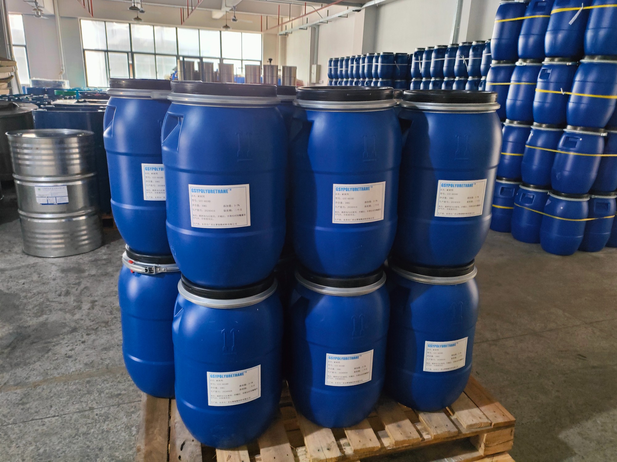 東莞廣思遠抗黃變劑生產廠家